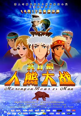 九九视频九九热